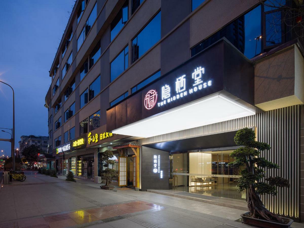Hotel The Hidden House Chengdú Exterior foto