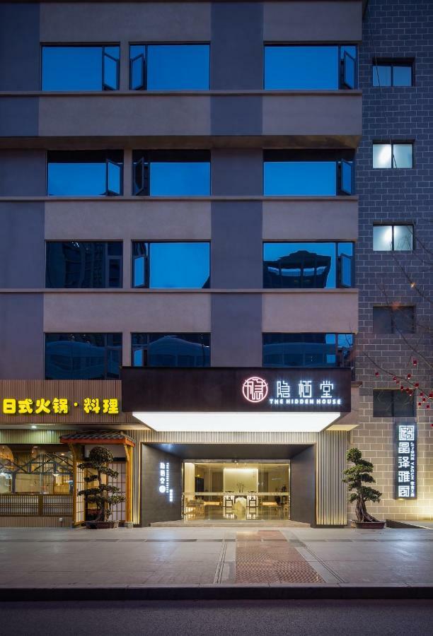 Hotel The Hidden House Chengdú Exterior foto